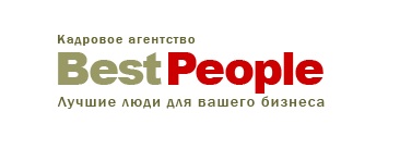 ООО "Бест Пипл"