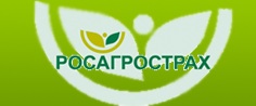 Росагрострах